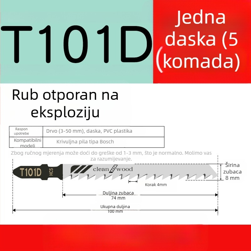 Oštrica za džig-pilu za drvo s produženom dužinom, T244D visoko brzine čelik, 101A0, metalna pločica s otvorom, grubi/srednji/fini zubi.