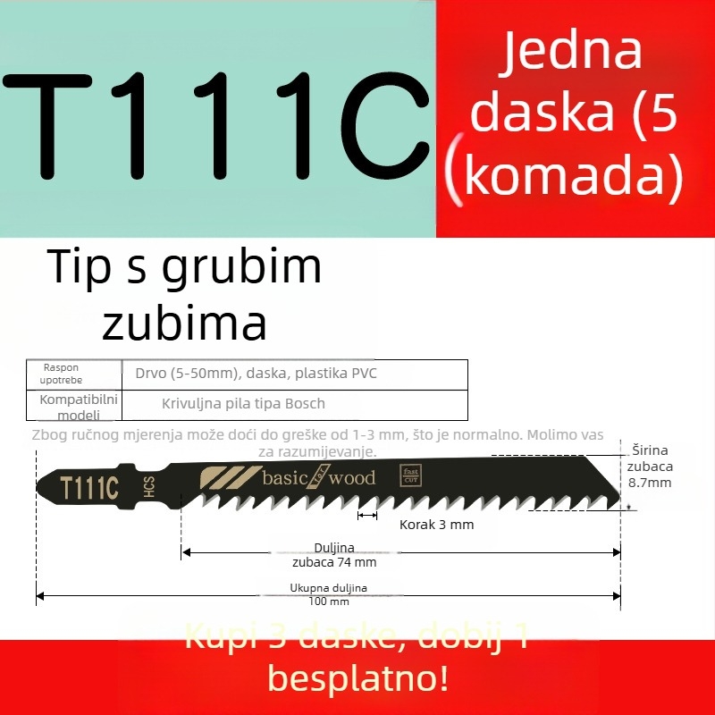 Oštrica za džig-pilu za drvo s produženom dužinom, T244D visoko brzine čelik, 101A0, metalna pločica s otvorom, grubi/srednji/fini zubi.