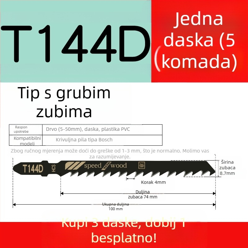 Oštrica za džig-pilu za drvo s produženom dužinom, T244D visoko brzine čelik, 101A0, metalna pločica s otvorom, grubi/srednji/fini zubi.