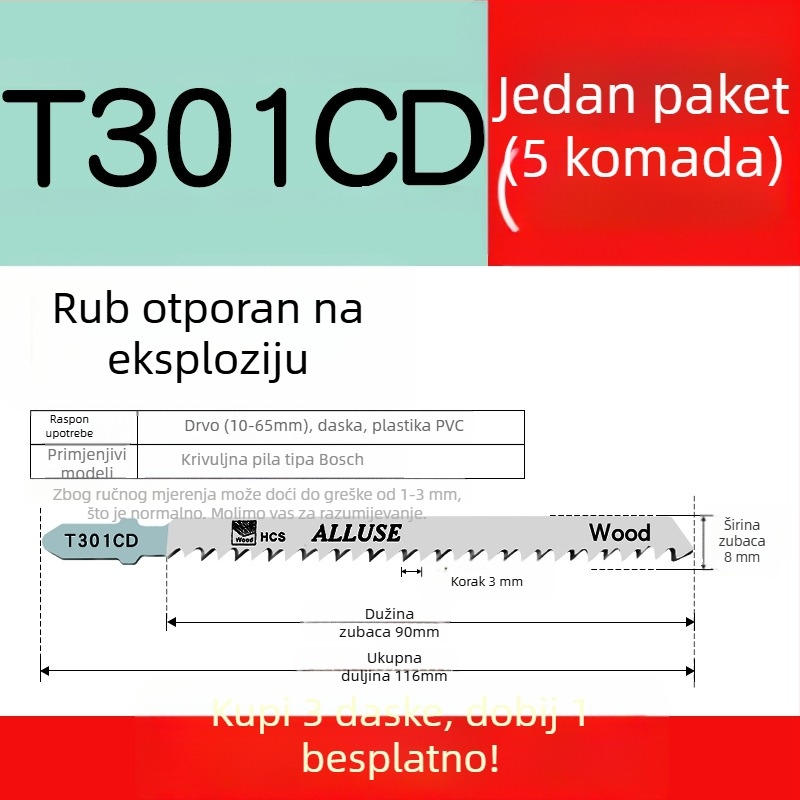 Oštrica za džig-pilu za drvo s produženom dužinom, T244D visoko brzine čelik, 101A0, metalna pločica s otvorom, grubi/srednji/fini zubi.