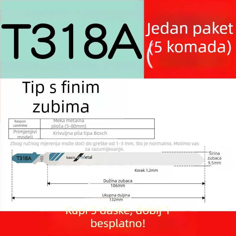 Oštrica za džig-pilu za drvo s produženom dužinom, T244D visoko brzine čelik, 101A0, metalna pločica s otvorom, grubi/srednji/fini zubi.
