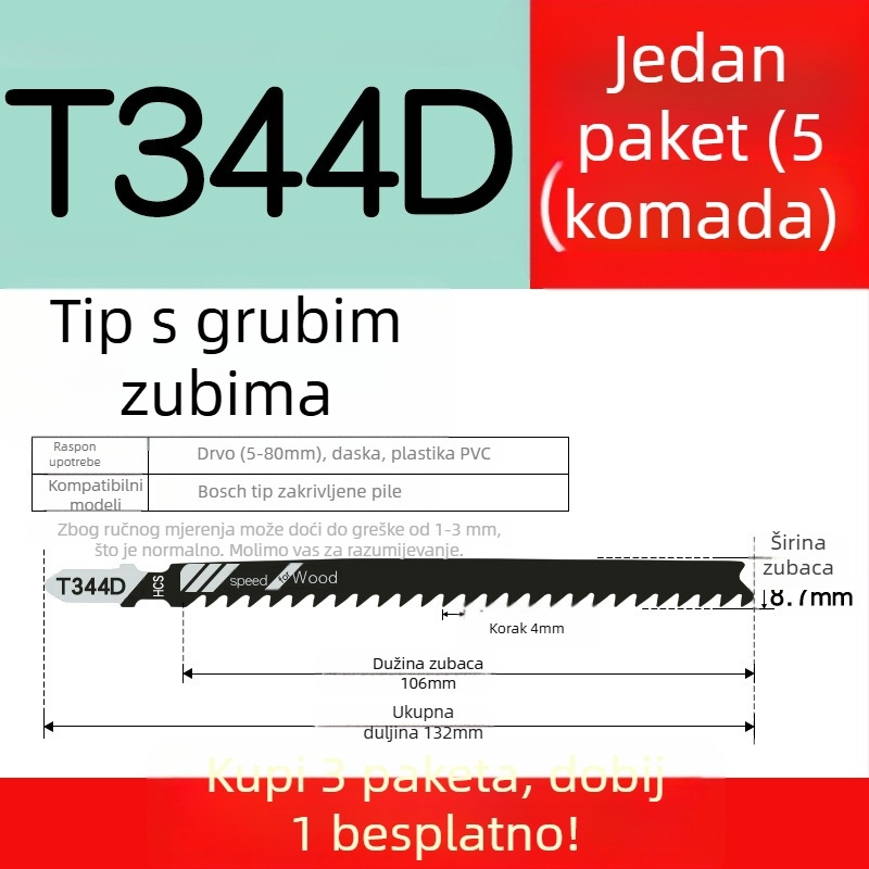 Oštrica za džig-pilu za drvo s produženom dužinom, T244D visoko brzine čelik, 101A0, metalna pločica s otvorom, grubi/srednji/fini zubi.