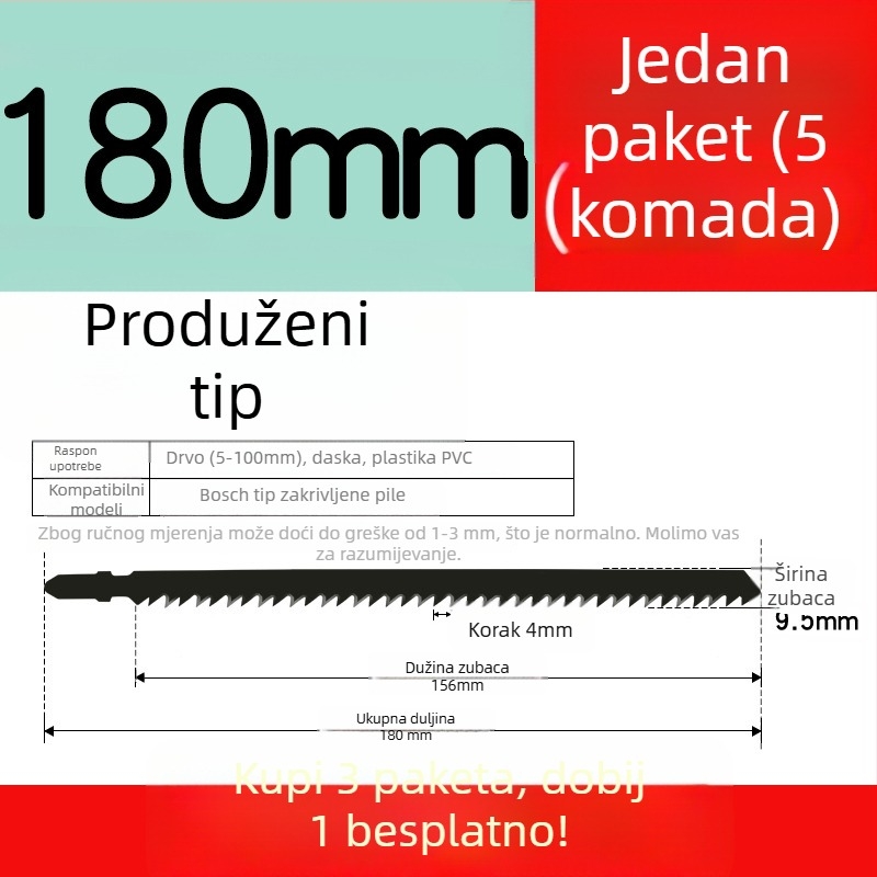 Oštrica za džig-pilu za drvo s produženom dužinom, T244D visoko brzine čelik, 101A0, metalna pločica s otvorom, grubi/srednji/fini zubi.