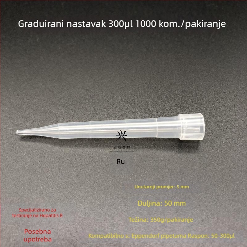 Xingya pipetne vrhovi, otporni na visoke temperature, 10 mL–10 mL