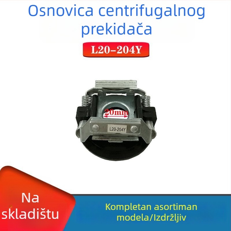 Jednofazni centrifugalni prekidač pločica za motor, modeli 25-27, 302/4 i 34/20/19 s osnovnom pločom
