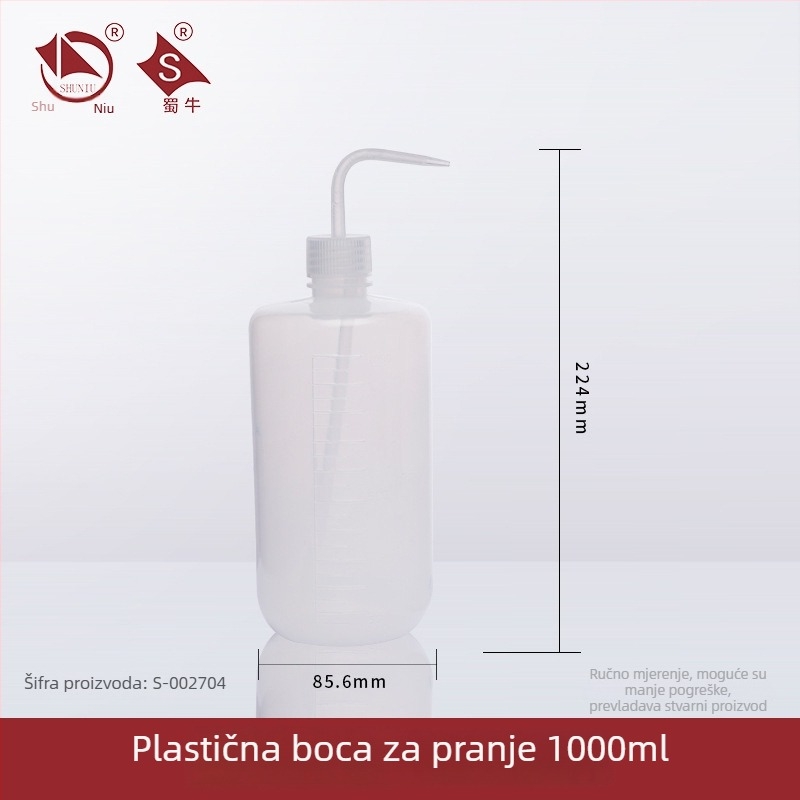 Plastična boca za ispiranje s zakrivljenim izljevom i bočnom cijevi, laboratorijska boca za ispiranje 250/500/1000 ml