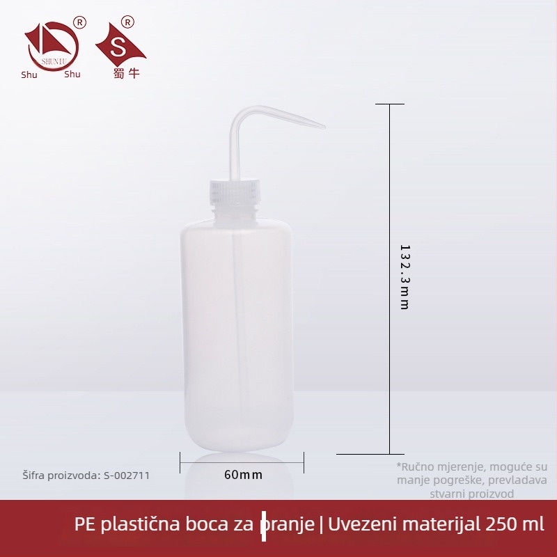 Plastična boca za ispiranje s zakrivljenim izljevom i bočnom cijevi, laboratorijska boca za ispiranje 250/500/1000 ml