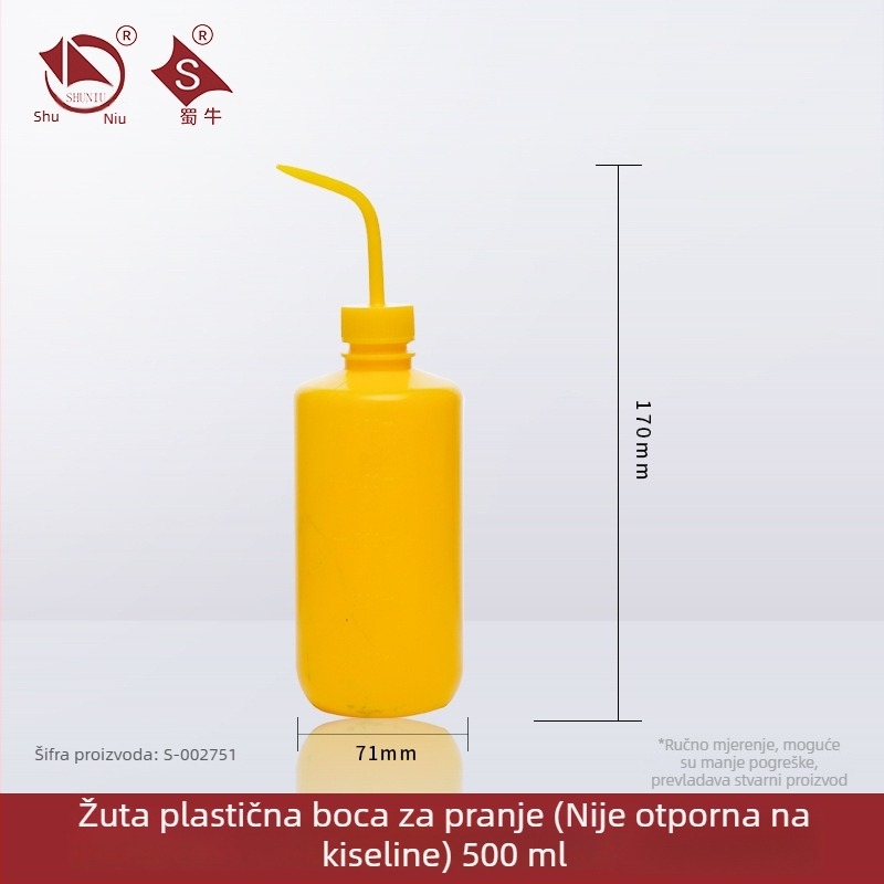 Plastična boca za ispiranje s zakrivljenim izljevom i bočnom cijevi, laboratorijska boca za ispiranje 250/500/1000 ml