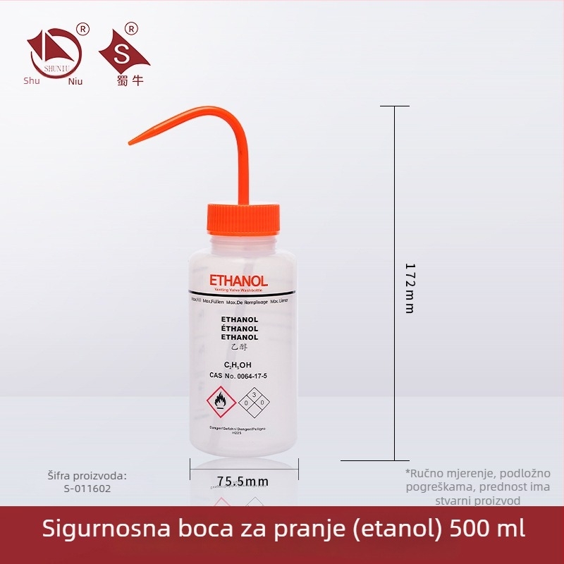 Plastična boca za ispiranje s zakrivljenim izljevom i bočnom cijevi, laboratorijska boca za ispiranje 250/500/1000 ml