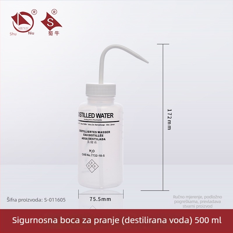 Plastična boca za ispiranje s zakrivljenim izljevom i bočnom cijevi, laboratorijska boca za ispiranje 250/500/1000 ml