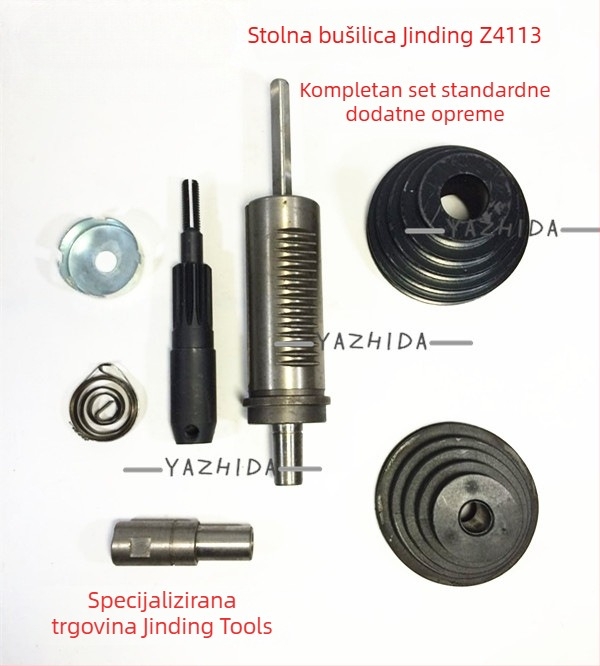 Jinding 13-stanica Bench Drill Z4113 Pribor: Spring Cover, Belt Pulley, Gear Shaft, Spindle Sleeve, Spline Sleeve, Handle, Workbench