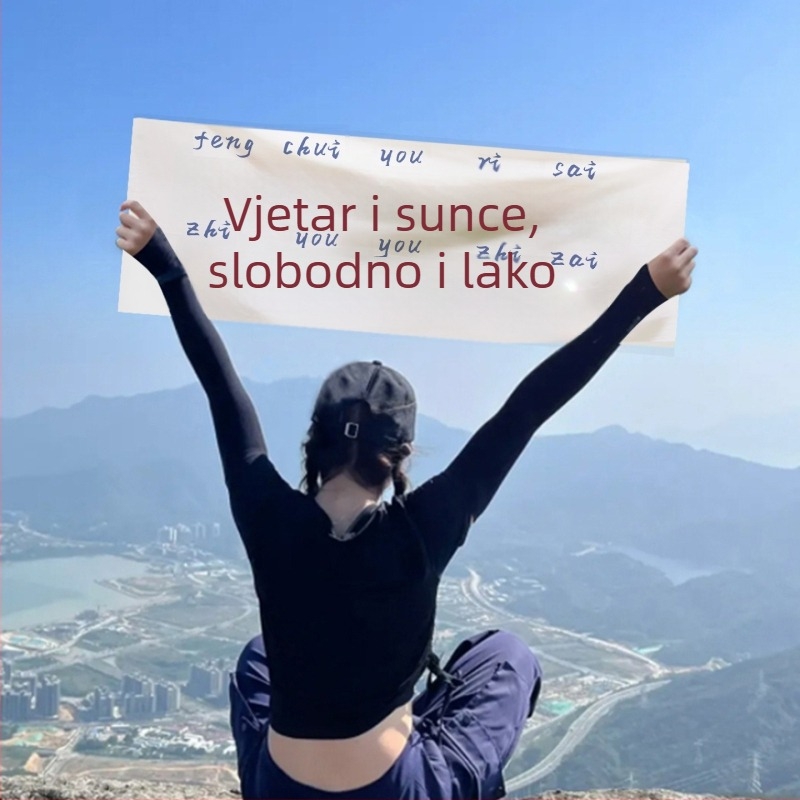 Vanjski kamping — mali ručni banner, moderan rekvizit za fotografije na putovanjima, teambuildingu, planinarenju i uz more