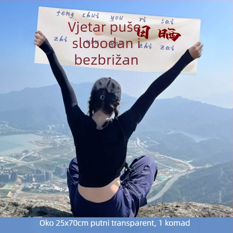 Vanjski kamping — mali ručni banner, moderan rekvizit za fotografije na putovanjima, teambuildingu, planinarenju i uz more