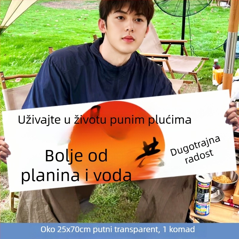 Vanjski kamping — mali ručni banner, moderan rekvizit za fotografije na putovanjima, teambuildingu, planinarenju i uz more
