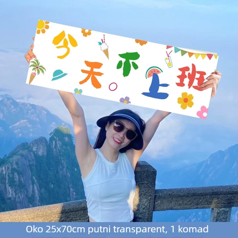 Vanjski kamping — mali ručni banner, moderan rekvizit za fotografije na putovanjima, teambuildingu, planinarenju i uz more