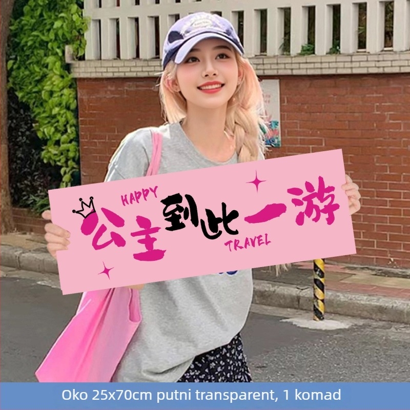 Vanjski kamping — mali ručni banner, moderan rekvizit za fotografije na putovanjima, teambuildingu, planinarenju i uz more