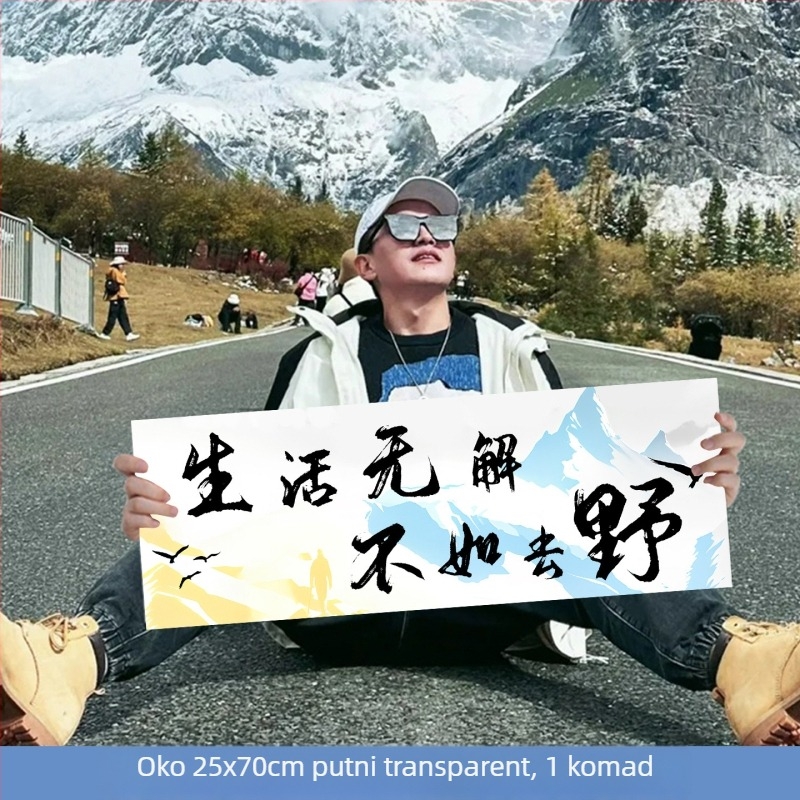 Vanjski kamping — mali ručni banner, moderan rekvizit za fotografije na putovanjima, teambuildingu, planinarenju i uz more