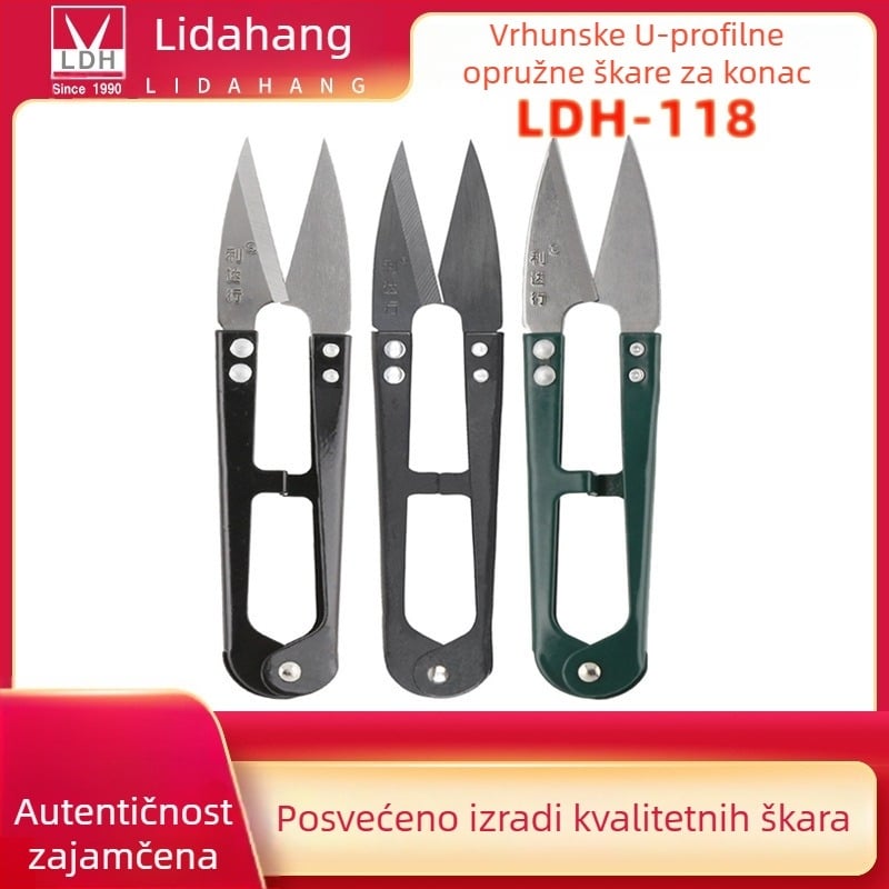 LDH-118W/LDH-118B škarice za pređu, U-oblik škarice sa oprugom, male škarice