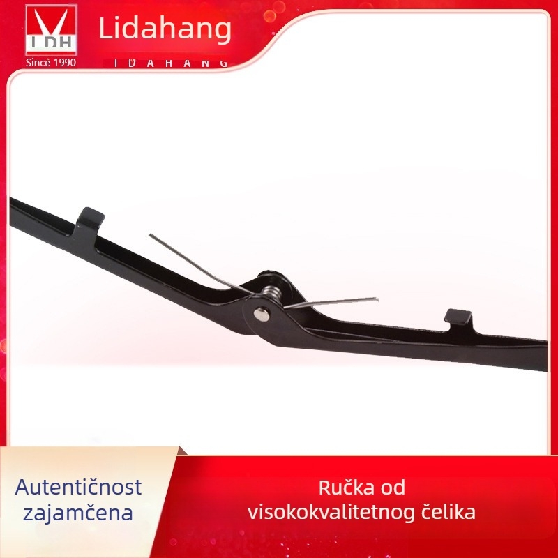 LDH-118W/LDH-118B škarice za pređu, U-oblik škarice sa oprugom, male škarice