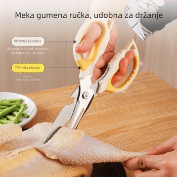 Kuhinjske škare za kosti, nehrđajući čelik, višenamenske, za kućnu upotrebu, rezanje kostiju piletine i ribe, roštiljske škare