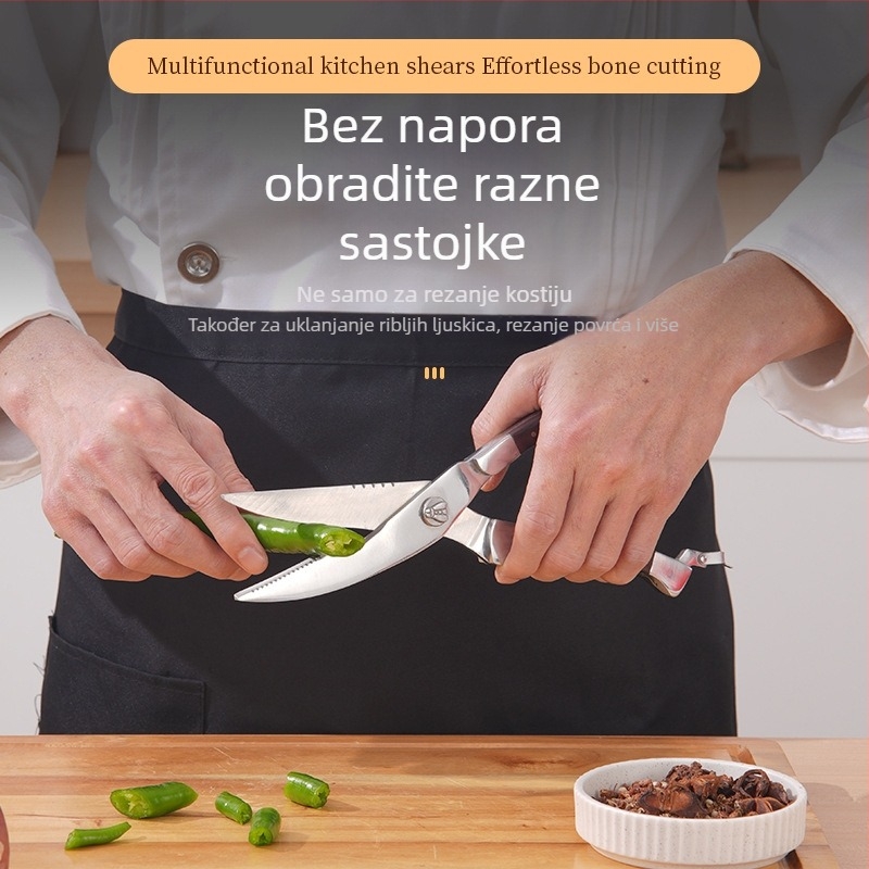 Kuhinjske škare od nehrđajućeg čelika, višefunkcionalne za kosti, meso i roštilj