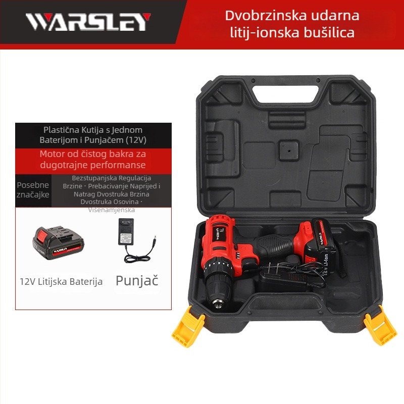 Woshili 12V–21V litij‑ionska bežična bušilica s udarnom funkcijom, ručni odvijač i višenamjenski alat za kućnu upotrebu