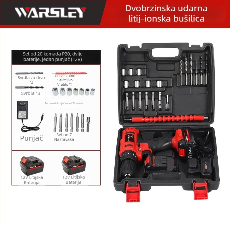 Woshili 12V–21V litij‑ionska bežična bušilica s udarnom funkcijom, ručni odvijač i višenamjenski alat za kućnu upotrebu