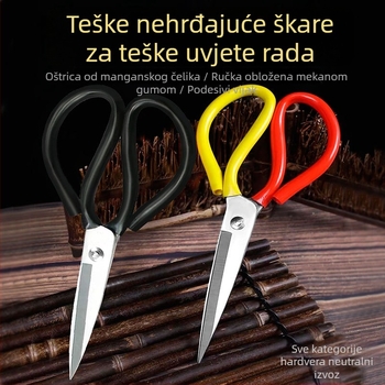 Ispravne kuhinjske i krojačke škare, visoka tvrdoća i oštrina, nehrđajući čelik, ručna izrada, za kućnu i industrijsku upotrebu