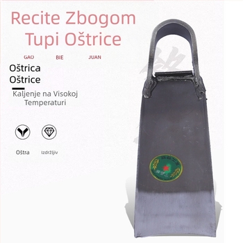 Višenamjenska vrtna motika za preoravanje tla, kopanje brazdi i sadnju povrća