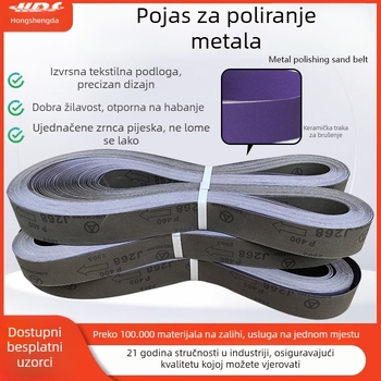 Keramička abrazivna traka 2100×50 mm za poliranje metala