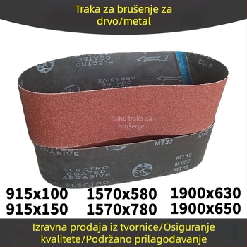 MT32 traka za brusilicu za drvo i metal – poliranje, uklanjanje oksidacije i uklanjanje oštrica
