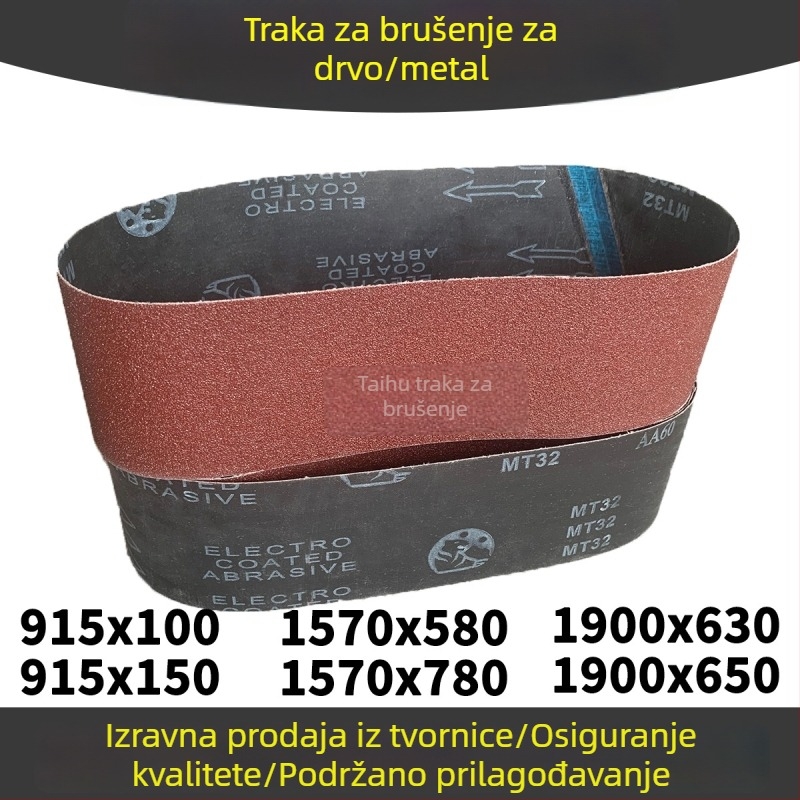 MT32 traka za brusilicu za drvo i metal – poliranje, uklanjanje oksidacije i uklanjanje oštrica