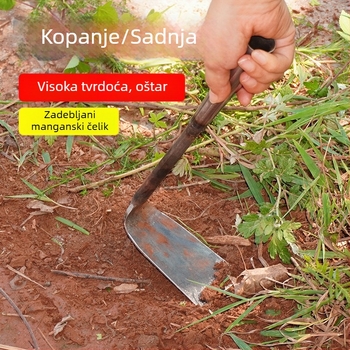 Mala čelična motika za kućnu upotrebu – uklanjanje korova, sadnja povrća i cvijeća, višefunkcijski alat za kopanje tla