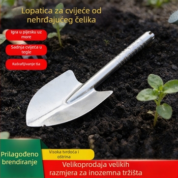 Nerđajući čelična mala lopata za sadnju sukulenata, cvijeća i povrća