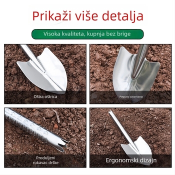 Nerđajući čelična mala lopata za sadnju sukulenata, cvijeća i povrća