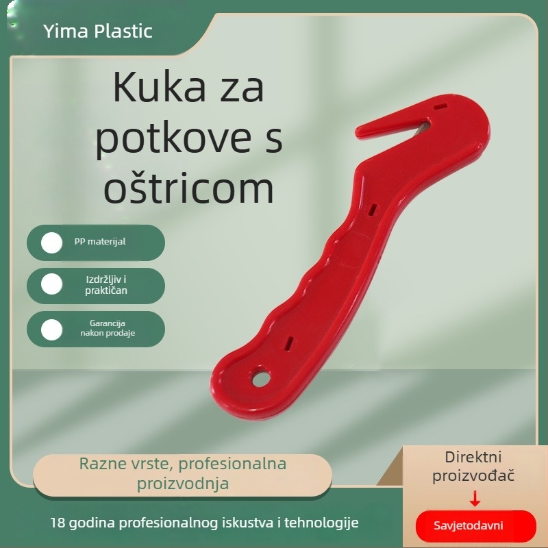 Alat za njegu kopita s kukom za kopita i čistačem željezne ploče