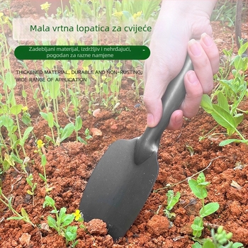 Mala vrtna lopata s čvrstom glavom, za vanjsko kopanje, sadnju povrća i njegu cvijeća.
