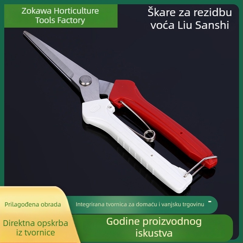 Nerđajuće čelične škare za voće za vrt, branje voća i obrezivanje