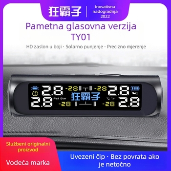 TY01 Solarni bežični monitor tlaka u gumama sa ugrađenim i vanjskim mjernim uređajem, visoka preciznost