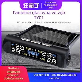 TY01 Solarni bežični monitor tlaka u gumama sa ugrađenim i vanjskim mjernim uređajem, visoka preciznost
