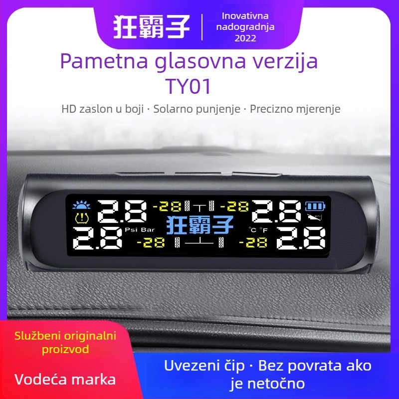 TY01 Solarni bežični monitor tlaka u gumama sa ugrađenim i vanjskim mjernim uređajem, visoka preciznost