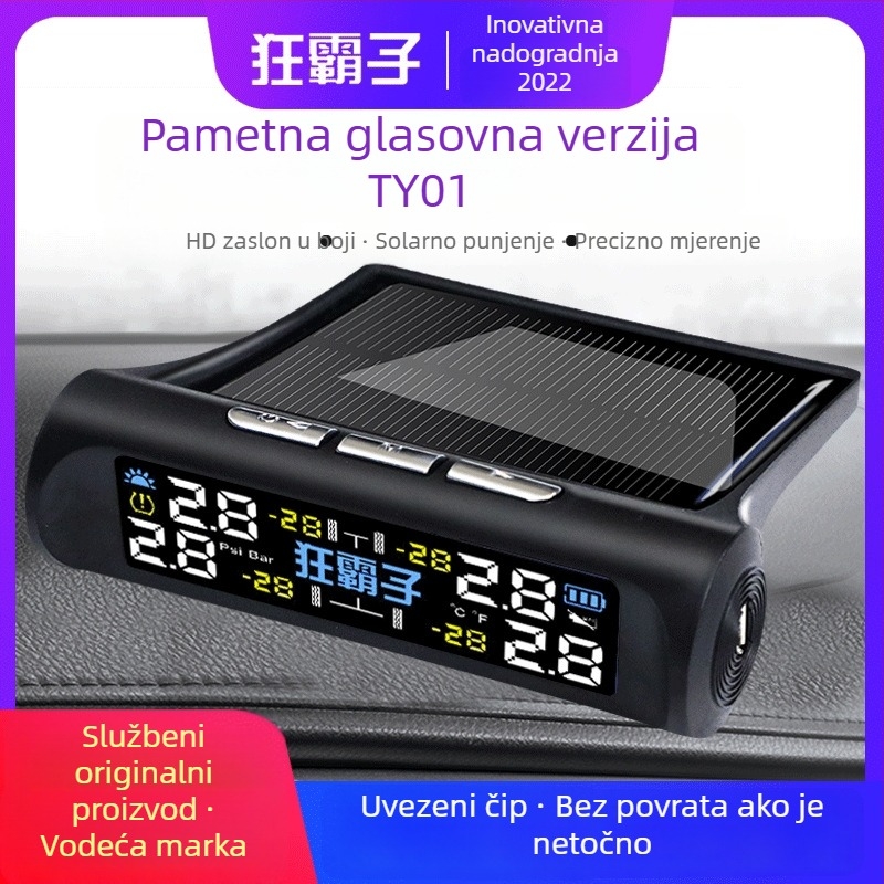 TY01 Solarni bežični monitor tlaka u gumama sa ugrađenim i vanjskim mjernim uređajem, visoka preciznost