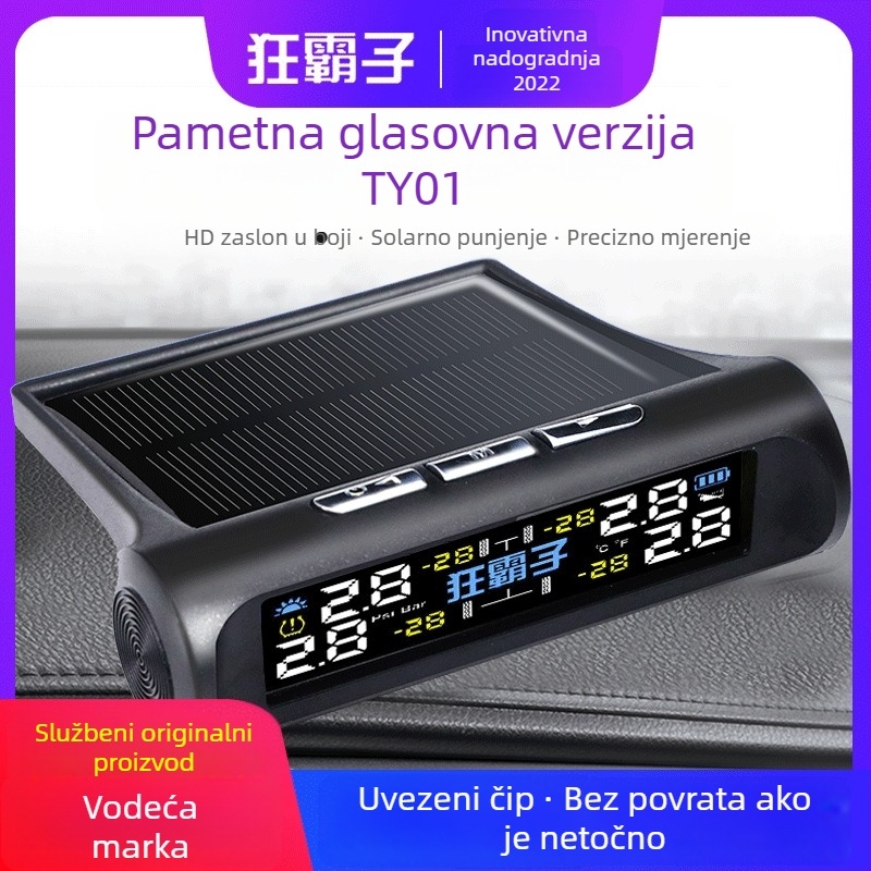 TY01 Solarni bežični monitor tlaka u gumama sa ugrađenim i vanjskim mjernim uređajem, visoka preciznost