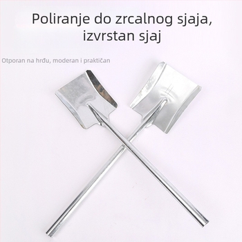 Integrirana lopata za ugljen, namijenjena poljoprivredi, s uvijenim rubom, od šljaka čelika za kotao i vatru