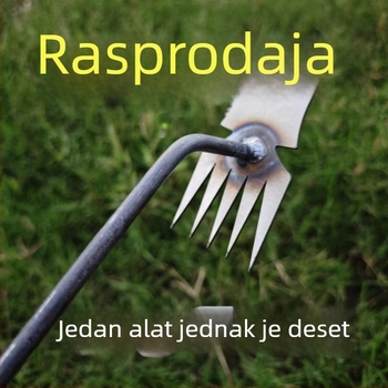 Petozubno integrirano grablje za uklanjanje korova i prozračivanje tla, 69Mn čelik, vrtni alat