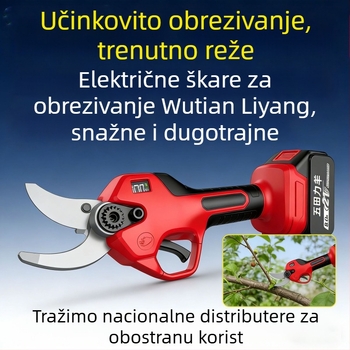 Električne škare za podrezivanje, ručne vrtne škare za debele grane, škare za voće s Li-ion baterijom