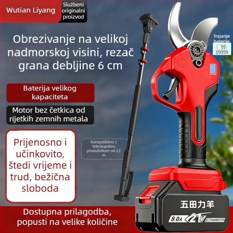 Električne škare za podrezivanje, ručne vrtne škare za debele grane, škare za voće s Li-ion baterijom
