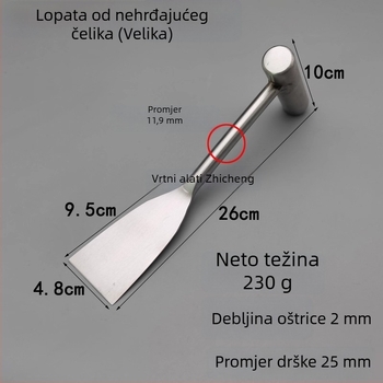 Nehrđajući čelični vrtni lopata za sadnju cvijeća i povrća, uklanjanje korova i kopanje tla