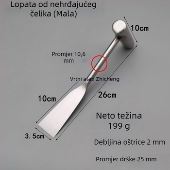 Nehrđajući čelični vrtni lopata za sadnju cvijeća i povrća, uklanjanje korova i kopanje tla