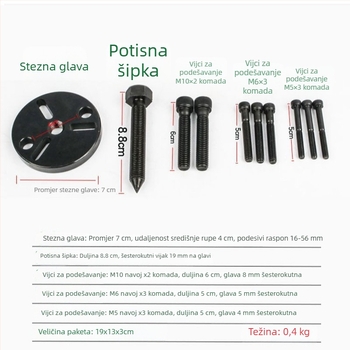 Alat za demontažu glave pumpe kompresora automobilskog klima uređaja i rastavljanje pločice spojke